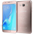 Samsung Galaxy J5 (2016)